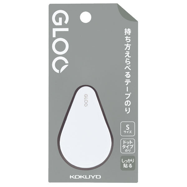 Kokuyo GLOO Glue Tape Runner | Owl Beige (6707607634080)
