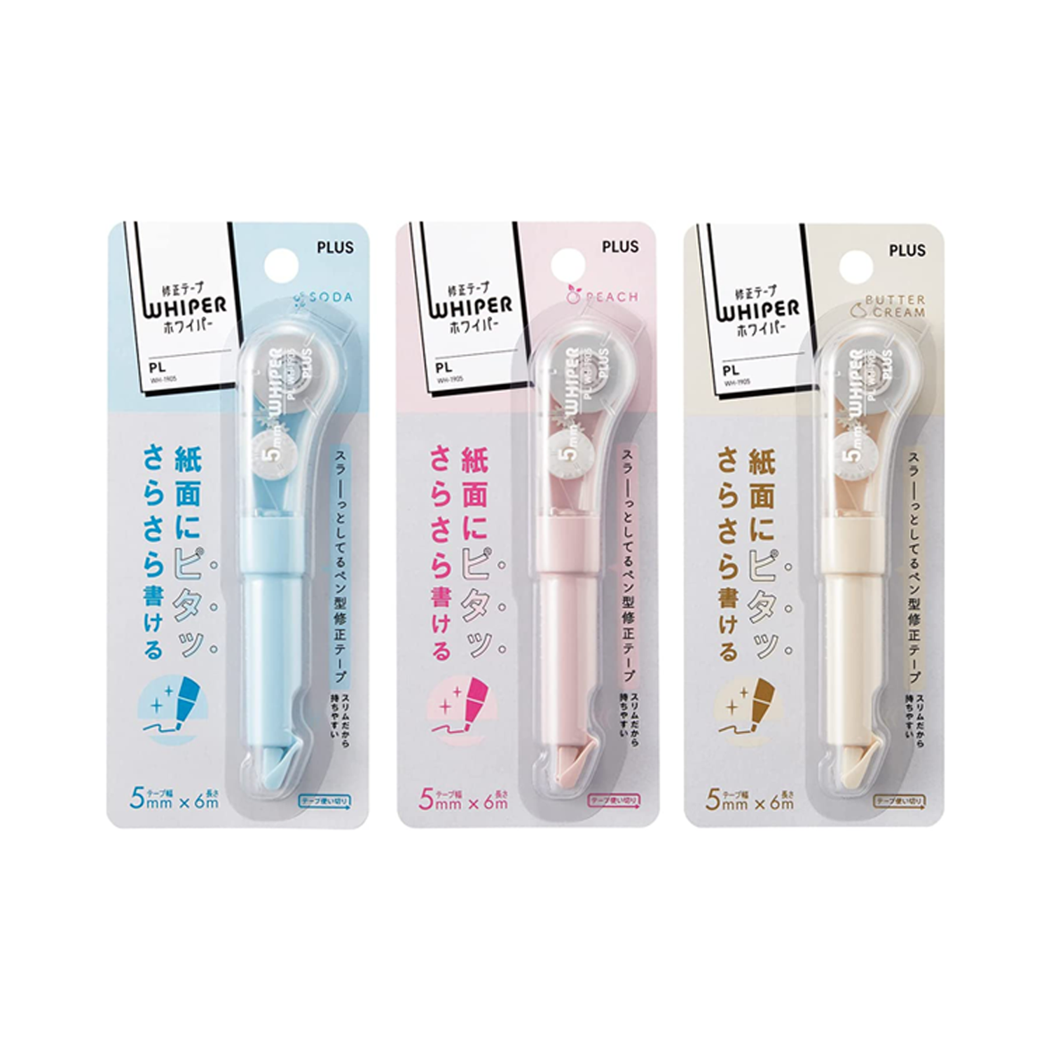 PLUS Whiper PL Correction Tape