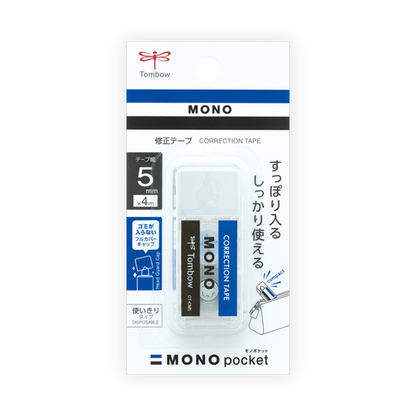 Tombow MONO pocket Correction Tape