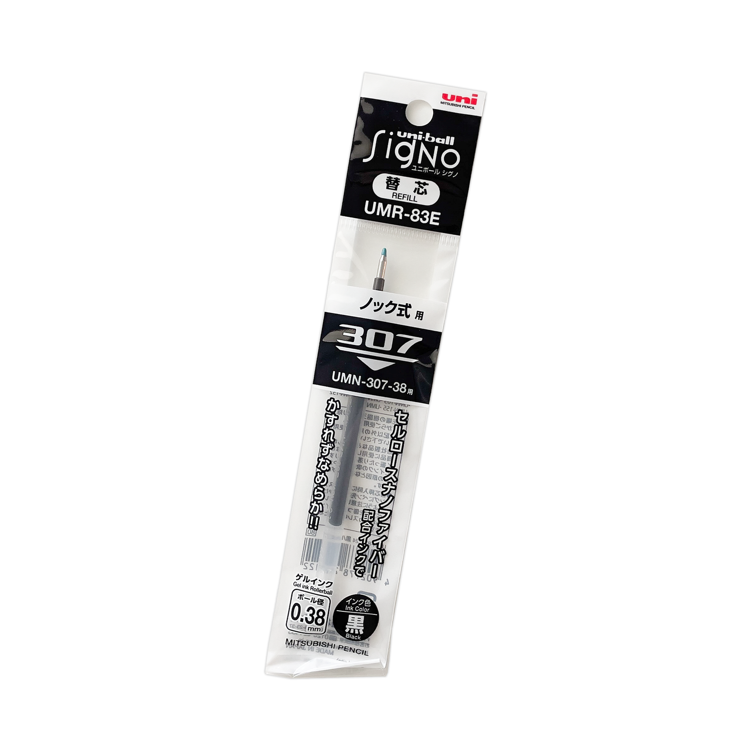 Uni-ball Signo 307 Refill