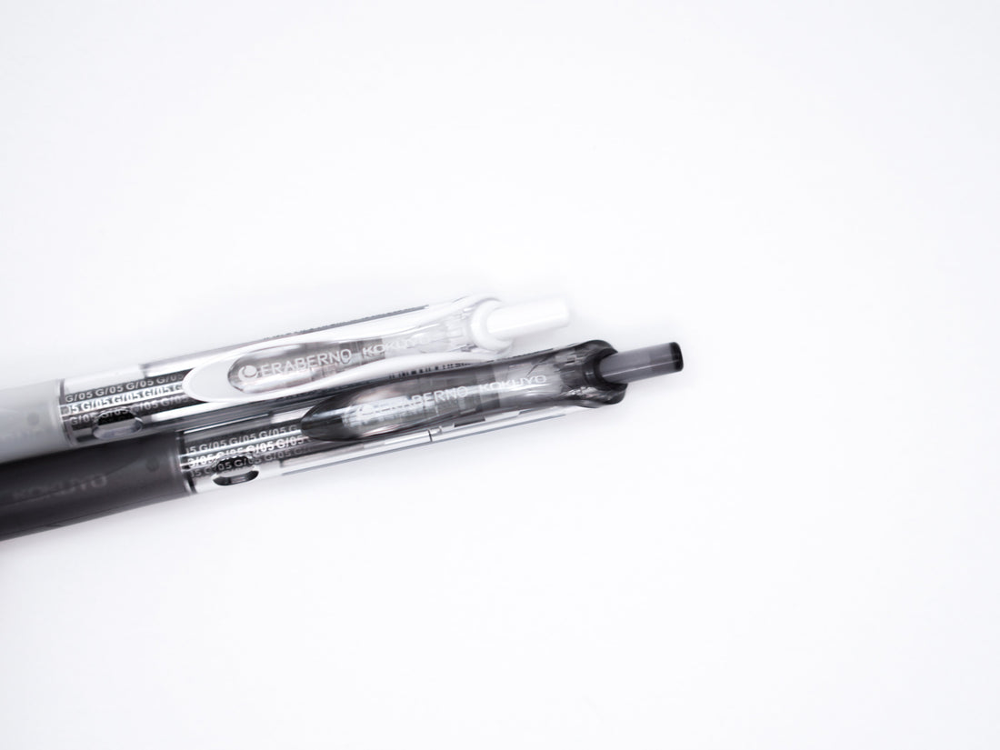 Kokuyo Eraberno Gel Pen Kokuyo  (5960341618848)