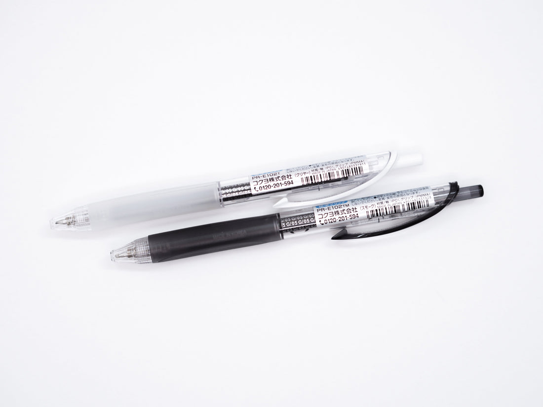 Gel Pens