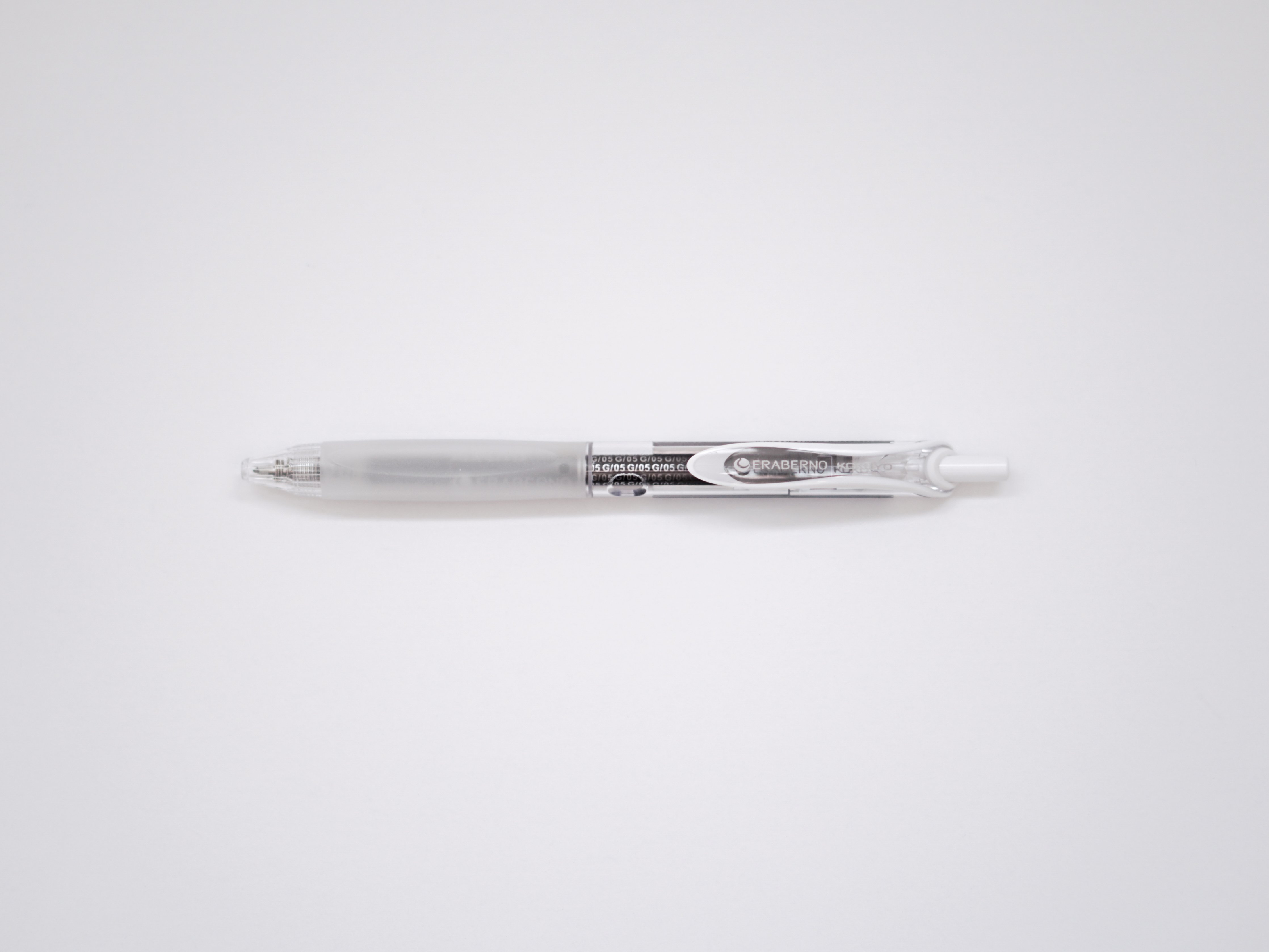 Kokuyo Eraberno Gel Pen Your Everyday Planner  (5960341618848)