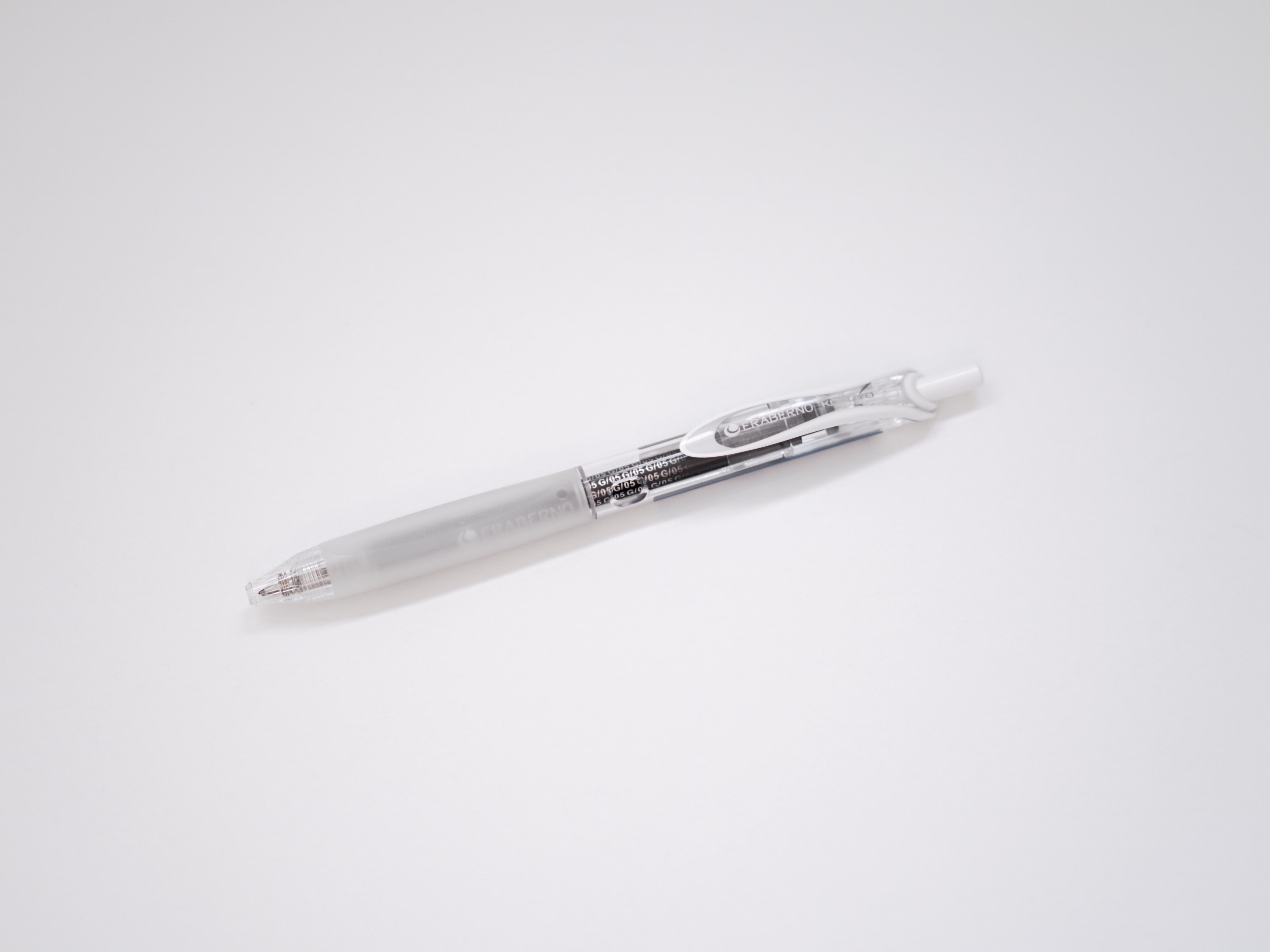 Kokuyo Eraberno Gel Pen Your Everyday Planner  (5960341618848)
