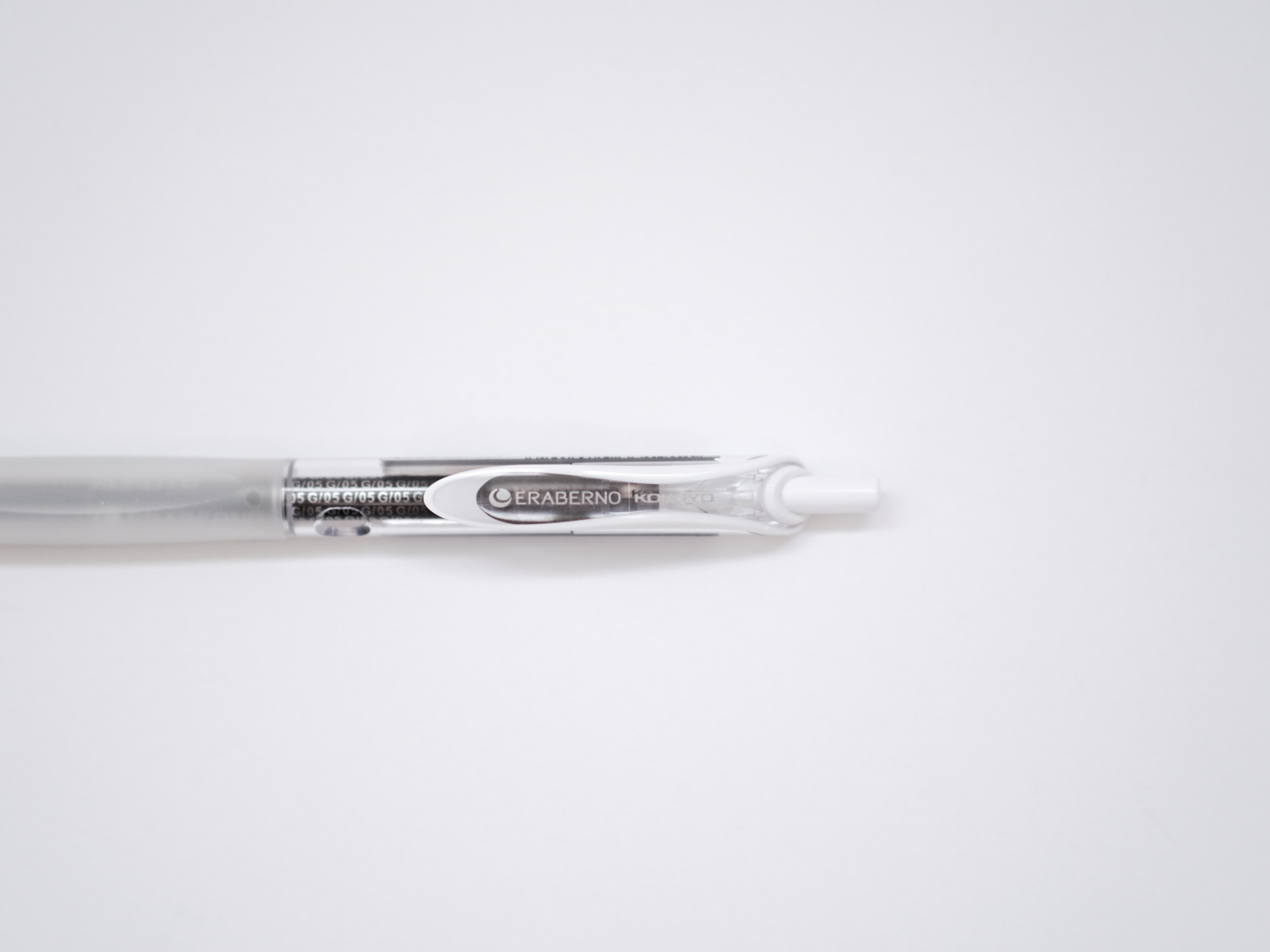 Kokuyo Eraberno Gel Pen Your Everyday Planner  (5960341618848)