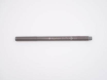 Teranishi Rushon Petite Brush Pen Teranishi Silver Gray  (6020575854752)